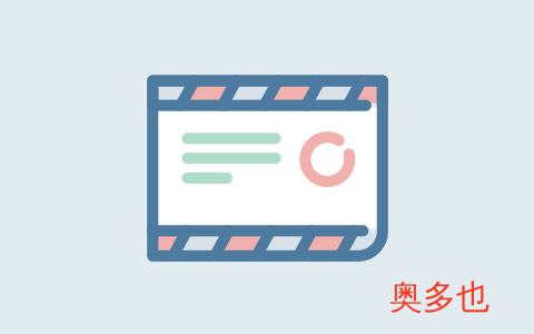 WordPress上传文件自动重命名